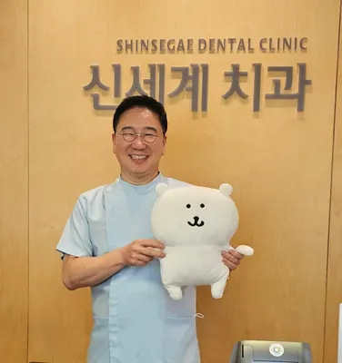 신세계치과의원 — 업체가 네이버 플레이스에 올린 사진 3