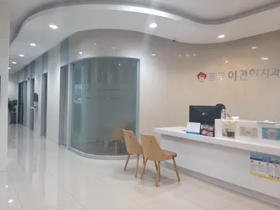 동구이편한치과의원 — 업체가 네이버 플레이스에 올린 사진 1