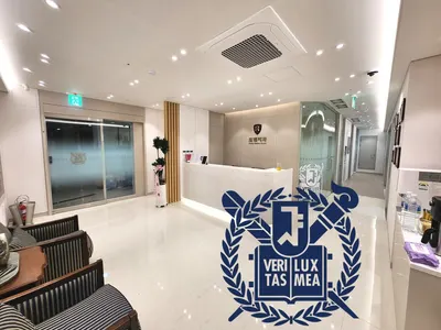 로덴치과의원 — 업체가 네이버 플레이스에 올린 사진 1
