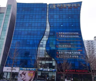 유민기한마음치과의원 — 업체가 네이버 플레이스에 올린 사진 2