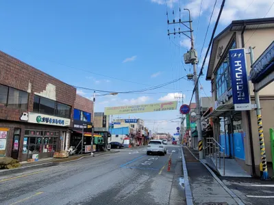 강경치과의원 — 업체가 네이버 플레이스에 올린 사진 2