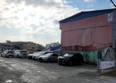 강경치과의원 — 업체가 네이버 플레이스에 올린 사진 3