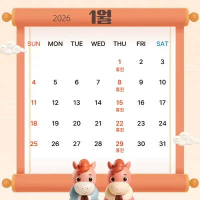 덴탈스파치과의원 — 업체가 네이버 플레이스에 올린 사진 1