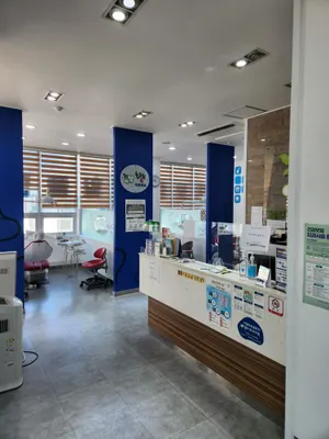 늘푸른미치과의원 — 업체가 네이버 플레이스에 올린 사진 3