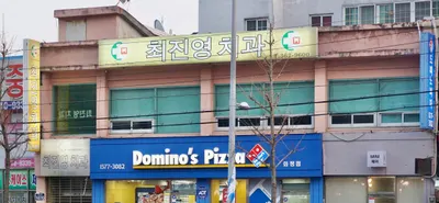 최진영치과의원 — 업체가 네이버 플레이스에 올린 사진 2