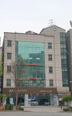 미앤서울치과의원 — 업체가 네이버 플레이스에 올린 사진 1