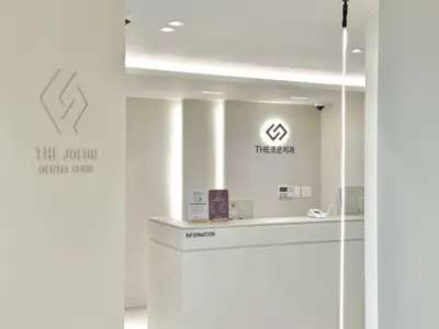 더조은치과의원 — 업체가 네이버 플레이스에 올린 사진 1