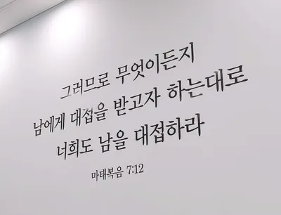 대전로얄플란트치과의원 — 업체가 네이버 플레이스에 올린 사진 2