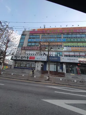 서울선치과의원 — 업체가 네이버 플레이스에 올린 사진 2