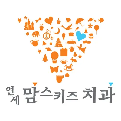 연세맘스키즈치과의원 — 업체가 네이버 플레이스에 올린 사진 1