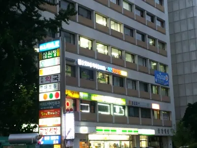 서울굿모닝치과의원 — 업체가 네이버 플레이스에 올린 사진 2