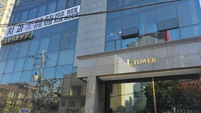서울박치과의원 — 업체가 네이버 플레이스에 올린 사진 2