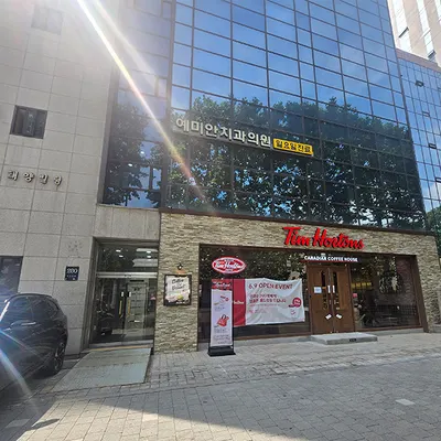 예미안치과의원 — 업체가 네이버 플레이스에 올린 사진 2