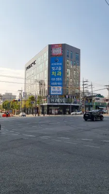 빛고을치과의원 — 업체가 네이버 플레이스에 올린 사진 2