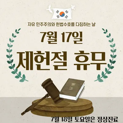 서울효치과의원 — 업체가 네이버 플레이스에 올린 사진 3