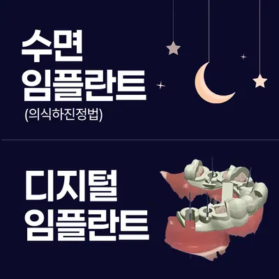 바른약속치과의원 장안점 — 업체가 네이버 플레이스에 올린 사진 2