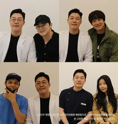원덴탈솔루션치과의원 영등포당산 — 업체가 네이버 플레이스에 올린 사진 2