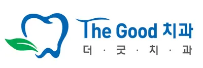 더굿치과의원 — 업체가 네이버 플레이스에 올린 사진 1