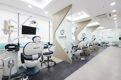 더편한치과의원 — 업체가 네이버 플레이스에 올린 사진 2
