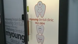 밝을明치과의원 — 업체가 네이버 플레이스에 올린 사진 1