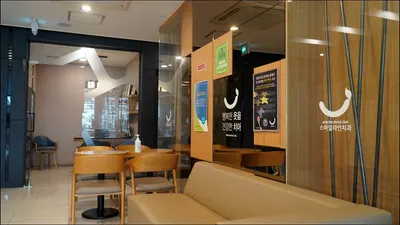 스마일라인치과의원 — 업체가 네이버 플레이스에 올린 사진 2