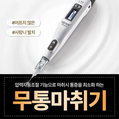 서울열린치과의원 — 업체가 네이버 플레이스에 올린 사진 3
