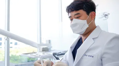 서울팰리스치과의원 — 업체가 네이버 플레이스에 올린 사진 1