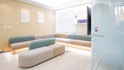 서울팰리스치과의원 — 업체가 네이버 플레이스에 올린 사진 3
