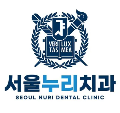 서울누리치과의원 — 업체가 네이버 플레이스에 올린 사진 1