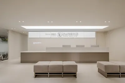 강남레옹치과의원 — 업체가 네이버 플레이스에 올린 사진 3