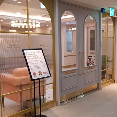 편한구강내과치과의원 — 업체가 네이버 플레이스에 올린 사진 3