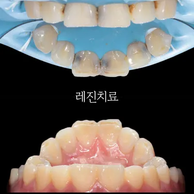 세이지치과의원 — 업체가 네이버 플레이스에 올린 사진 1