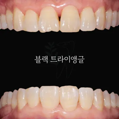 세이지치과의원 — 업체가 네이버 플레이스에 올린 사진 3