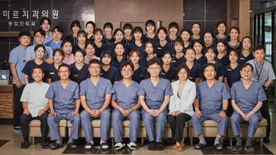 순천미르치과의원 — 업체가 네이버 플레이스에 올린 사진 2