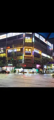 우리가족치과의원 — 업체가 네이버 플레이스에 올린 사진 2