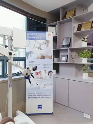 마음으로치과의원 — 업체가 네이버 플레이스에 올린 사진 3