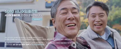 비타민치과의원 — 업체가 네이버 플레이스에 올린 사진 3