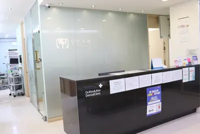 부부치과의원 — 업체가 네이버 플레이스에 올린 사진 3
