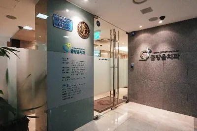 물방울치과의원 — 업체가 네이버 플레이스에 올린 사진 1