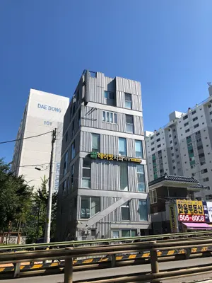 데이빗연세아르미안치과의원 — 업체가 네이버 플레이스에 올린 사진 1