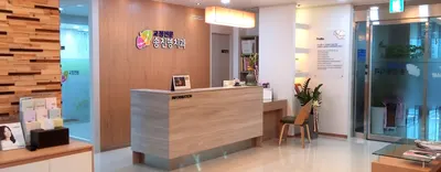 송진명치과교정과치과의원 — 업체가 네이버 플레이스에 올린 사진 1