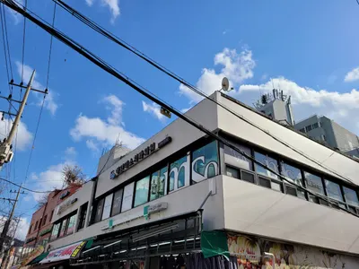 하얀미소치과의원 — 업체가 네이버 플레이스에 올린 사진 2