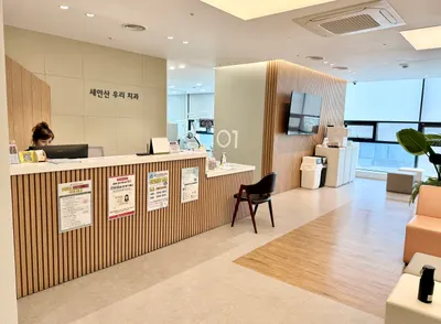 안산의료복지사회적협동조합 새안산우리치과의원 — 업체가 네이버 플레이스에 올린 사진 3