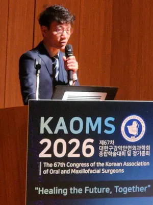 내인생치과의원 — 업체가 네이버 플레이스에 올린 사진 2