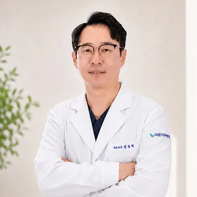 라온치과병원 — 업체가 네이버 플레이스에 올린 사진 3
