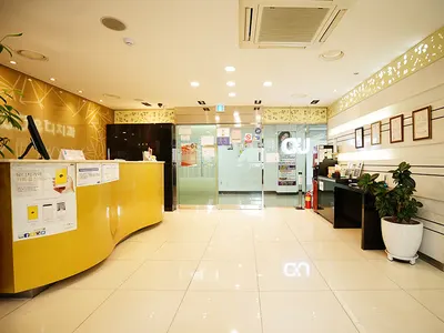 유디치과의원 — 업체가 네이버 플레이스에 올린 사진 1