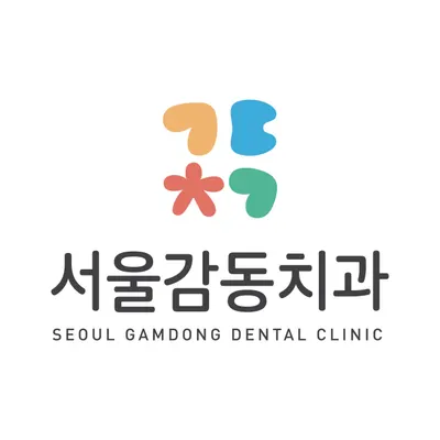 서울감동치과의원 — 업체가 네이버 플레이스에 올린 사진 1