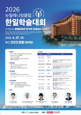 세인트치과의원 — 업체가 네이버 플레이스에 올린 사진 2