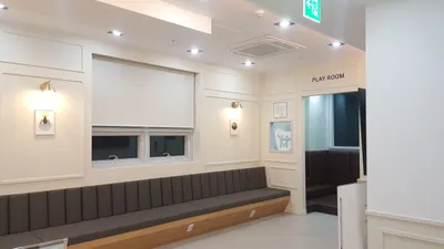 아이끌림치과의원 — 업체가 네이버 플레이스에 올린 사진 3