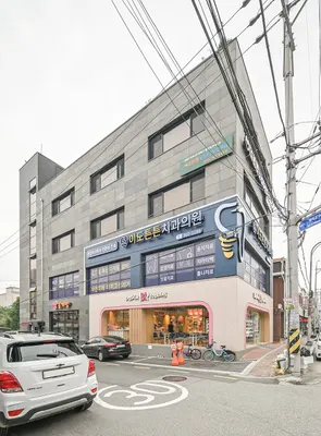 이도튼튼치과의원 — 업체가 네이버 플레이스에 올린 사진 1